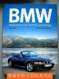 【皮装】书衣《宝马车技术数据与设计》INGO SEIFF: BMW FASZINATION AUS TECHNIK UND DESIGN