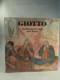 GUILLAUD: GIOTTO - ARCHITECT OF COLOR AND FORM