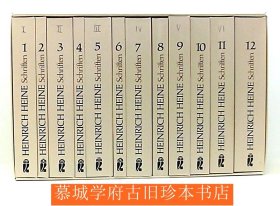 【包邮】《海涅全集》12册一函（全）Heinrich Heine: Sämtliche Schriften in 7 Bänden