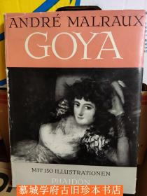 马罗《论戈雅》150幅插图 MALRAUX: GOYA