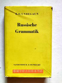 UNBEGAUN: RUSSISCHE GRAMMATIK