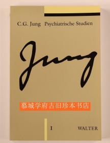 【包邮】《荣格文集》24册一函 C.G. Jung: Gesammelte Werke.1: Psychiatrische Studien, 2: Experimentelle Untersuchungen, 3: Psychogenese der Geisteskrankheiten, 4: Freud und die Psychoanalyse, 5: Symbole der Wandlung