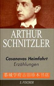 【包邮】【最新版】布面精装/书衣/奥地利心理学、意识流大师《阿尔图尔·施尼茨勒选集》八册之二《卡萨诺瓦返乡之旅》1909-1917年间中短篇小说 Arthur Schnitzler: Ausgewählte Werke in 8 Bänden. 2. Casanovas Heimfahrt - Erzählungen 1909-1917: Die Hirtenflöte