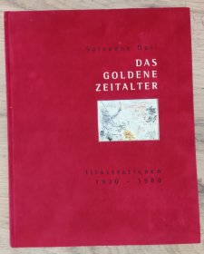 【绒装】大开本/彩色插图版《达利插图集 1930-1980》Salvador Dali: Das goldene Zeitalter - Illustrationen 1930-1980 asu der Sammlung Richard H. Mayer