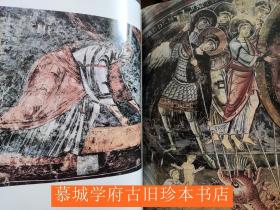 【法德英联合著名古典艺术ARS ANTIQUA系列】大开本（32.5X26厘米）/布面精装//彩印书衣/彩色内衬/几百幅幅彩色‘黑白插图本大型画册《罗曼艺术》ROMANISCHE KUNST  - ARS ANTIQUA丛书