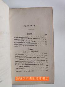 【罕见全品】英国著名书籍装帧坊BAYNTUN（烫金署名）全皮烫金/三面书口鎏金/内侧镶金边/1818年初版《兰姆诗文集》上下册（全） The Works of Charles Lamb