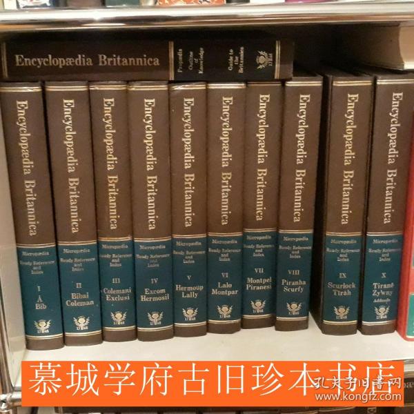 1974-1975年版《大英百科全书》30册 Enzyclopedia Britannica 30 Bände