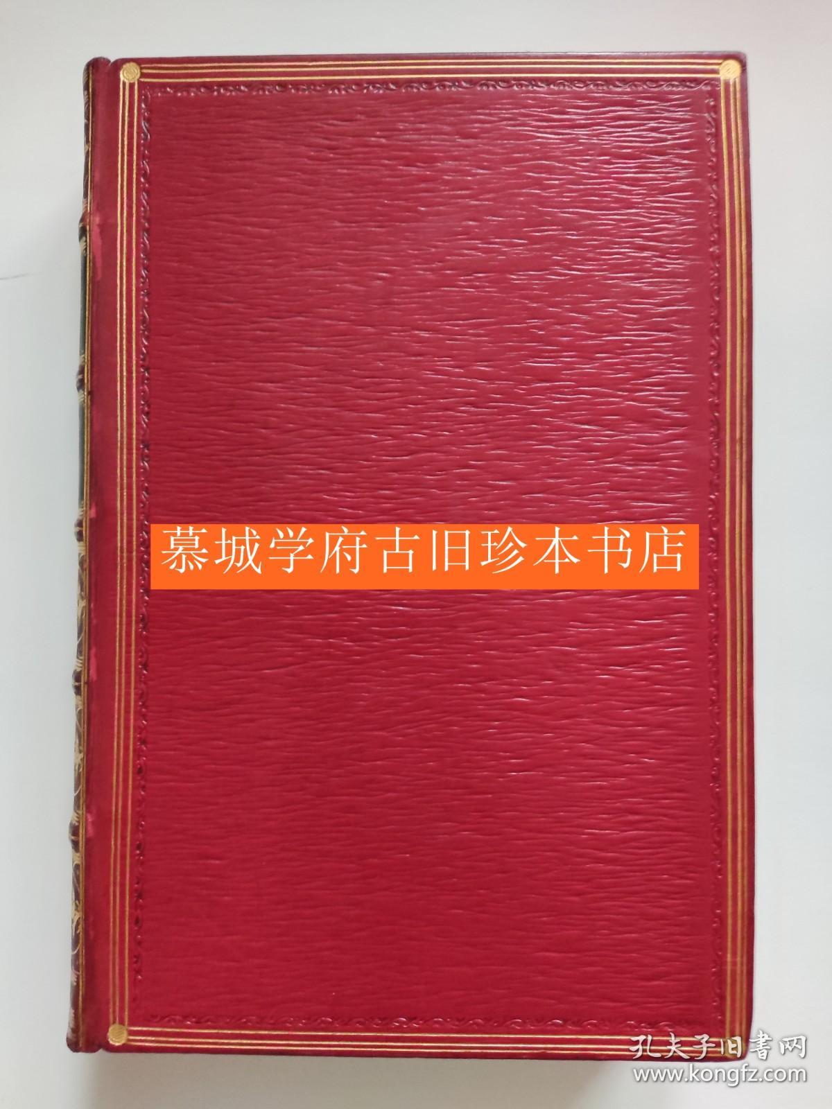 【RIVIERE横纹全皮精装》 动物小说经典罗伯特•史密斯•瑟蒂斯著《猎犬记》John Leech大量插图， 24张手工水彩上色钢版画GEORGE SURTEES Mr. Facey Romford’s Hounds