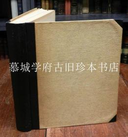 【限量版】卫礼贤1925-1927创办的插图版汉学研究杂志《中德季刊》（《中国科学与艺术学报》）第一至第四期（全）RICHARD WILHELM: CHINESISCHE BLÄTTER FÜR WISSENSCHAFT UND KUNST