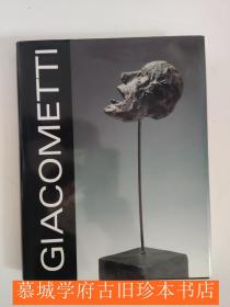 ALBERTO GIACOMETTI