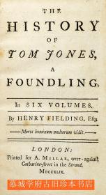 【1749年初版】【皮装】亨利·菲尔丁《汤姆·琼斯》6册 Henry Fielding: The History of Tom Jones, a Foundling