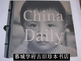 中国摄影日记 ALEXANDER PAUL ENGLERT: CHINA DAILY