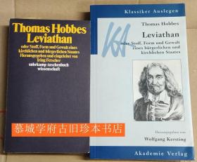 【包邮】霍贝斯《列维坦》+《列维坦导读》Thomas Hobbes: Leviathan. + Klassiker Auslegen - Wolfgang Kersting: Hobbes Leviathan oder Stoff, Form und Gewalt eines bürgerlichen und kirchlichen Staates.