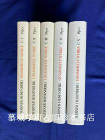 【精装版】《海森伯文集》C部5册（全）Werner Heisenberg Gesammelte Werke (Collected Works) , Abteilung C ++ Bände 1 bis 5 ++