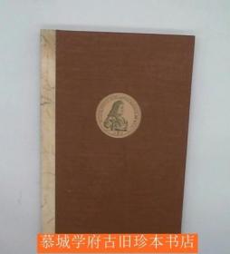 莱布尼茨关于二进制的两封信 Zwei Briefe über das binäre Zahlensystem und die chinesische Philosophie. Aus dem Urtext neu ediert, übersetzt und kommentiert von Renate Loosen und Franz Vonessen.