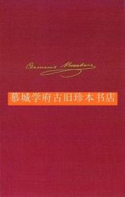 【最新/最全】布伦塔诺《全集》1-38卷，共53册 Brentano, Clemens: Sämtliche Werke und Briefe; Bde 1-38 in 53 Bänden