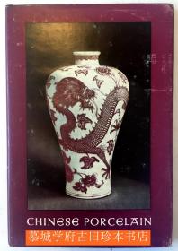 【包邮】FEDDERSEN: CHINESE PORCELAIN