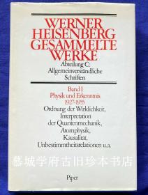 【精装版】《海森伯文集》C部5册（全）Werner Heisenberg Gesammelte Werke (Collected Works) , Abteilung C ++ Bände 1 bis 5 ++