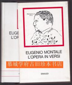 布面精装/书衣/函套/圣经纸印刷/意大利文原版《蒙塔里诗歌全集》1225页 MONTALE: L'opera in versi. Edizione critica a cura di Rosanna Bettarini e Gianfranco Contini