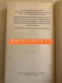 【布面精装】德国表现主义诗人《海姆文集》3册（全）GEORG HEYM - Dichtungen u Schriften. Gesamtausgabe 3 Bde OLn Ellermann 1960-196