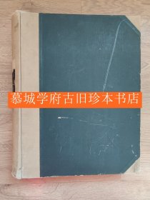 【1897-1901合订本】年/奥地利皇家印刷坊刷/布面精装/大型版画丛书图册《版画艺术》含整页原版木刻与铜/钢版及凹版印刷（PHOTOGRAVÜRE）（包括当代画家版画原作以及大画家作品的版刻复制，外加木刻/铜版插图等 DIE GRAPHISCHE KÜNSTE