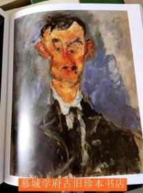 KLAUS H. CARL: CHAIM SOUTINE