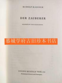 RUDOLF KASSNER: DER ZAUBERER