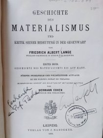 朗格《唯物主义史》上下册 Friedrich Albert Lange/Hermann Cohen: Geschichte des Materials und Kritik seiner Bedeutung in der Gegenwart.