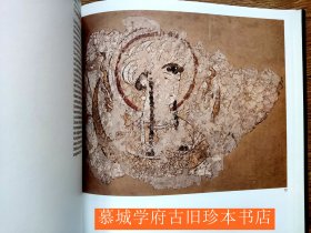 《中亚艺术2000年》 2000 Jahre Kunst am Oxus-Fluss in Mittelasien. Neue Funde aus der Sowjetrepublik Tadschikistan. Buch zur Ausstellung im Museum Rietberg.