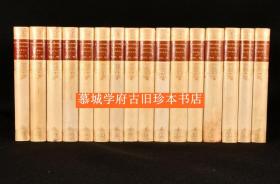 【英国装帧名家BIRDSALL羊羔皮精装】1889年《布朗宁诗集》17册（全）THE POETICAL WORKS OF ROBERT BROWNING