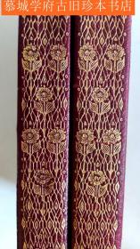 【全皮精装】【装饰风烫金封面】【鎏金书顶】《麦考莱评论和历史随笔集》上下册，《人人丛书》THOMAS BABINGTON MACAULAY: CRITICAL & HISTORICAL ESSAYS VOL. I & II. EVERYMAN' LIBRARY