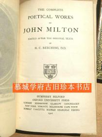 【英国名家RIVIERE全皮装帧】烫金书封/三面书口鎏金《米尔顿诗集》JOHN MILTON Poetical Works FINE LEATHER RIVIERE BINDING 1921 Paradise Lost