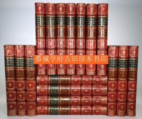 【全皮精装】烫金封面/三面书口鎏金/1832年插图版《拜伦文集》17册（全）Works of Byron: With His Letters and Journals and His Life, By Thomas Moore Esq.