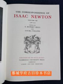 【全品】布面精装/书衣/英文原版《牛顿书信集》第七册 （1718-1727） The Correspondence of Isaac Newton VOL 7