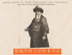 GRUEBER Johann.; D'ORVILLE Albert: Voyage fait a la Chine en 1665