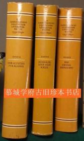 《1750-1850年间的德国文学批评》3册 Ein JAHRHUNDERT deutscher Literaturkritik (1750-1850). Bde 2-4. (Bde: II. Schiller und sein Kreis; III. Der Aufstieg zur Klassik; IV. Das grosse Jahrzehnt)