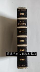 【德国大师级现代风格全皮精装】瓦格尔《面包》KARL HEINRICH WAGGERL: BROT. ROMAN.