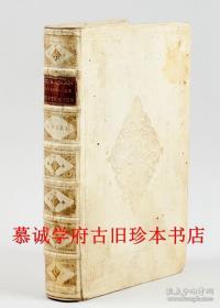 【1667年初版】【十七世纪羊羔皮精装】【烫金书名】【三边大理石纹】【对开本】【45幅铜版插图】荷兰语《世界史》第一册《亚洲卷》Kerckelycke historie vande gheheele wereldt, namelyck vande voorgaende ende teghenwoordighe eeuwe.