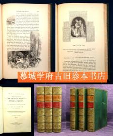 【十九世纪全皮精装】烫金书脊/三面书口大理石纹/竹节/1841年英文木刻插图版《一千零一夜》3册 THE THOUSAND AND ONE NIGHTS, Commonly Called, in England, The Arabian Nights' Entertainments. New translation from Arabic, with copious notes.