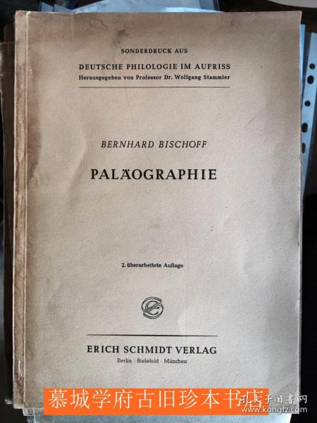 Bernhard Bischof: Paläographie