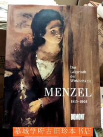 精装本大型画册《门采尔 1815-1905》几百幅彩色/黑白插图 ADOLF MENZEL 1815-1905. DAS LABYRINTH DER WIRKLICHKEIT