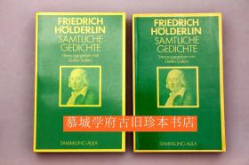 Friedrich Hölderlin SÄMTLICHE GEDICHTE Studienausgabe in zwei Bänden