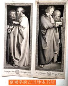 【铜版画】丢勒名作《马可士与保罗、约翰与彼得》DÜRER: MARKUS, PAULUS, JOHANES; PETERS （50 X 21 厘米）