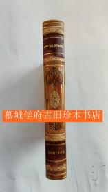 【皮装】德·斯塔尔夫人《《柯丽娜》》MADAME DE STAEL: CORINNE