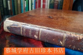 【稀见】【1667年拉丁文初版】【皮装对开本】基歇尔著《中国图说》含12（缺11幅）幅双页大幅图、44（缺11幅）幅背面带文字铜版画 Athanasius Kircher：China Monumentis Illustrata