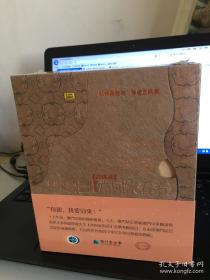 戚建波创作歌曲精选珍藏版【常回家看看】【四碟装】 作者: 中国唱片总公司 出版社: 中国唱片总公司 年代: 不详 装帧: 精装