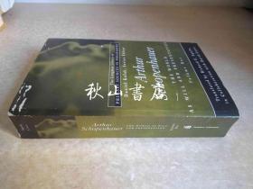 英文原版The World As Will And Presentation（Volume 1）叔本华：《作为意志和表象的世界（第一卷）》