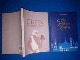 GREEK MYTHOLOGY【古希腊神话+天方夜谭】合售