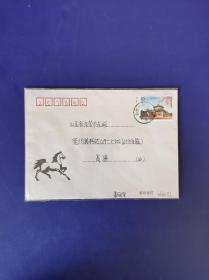 2013-31 武汉大学建校一百二十周年 实寄封 双戳 (3)