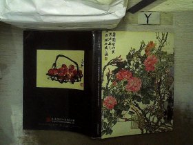 上海恒利2010春季首届艺术品拍卖会